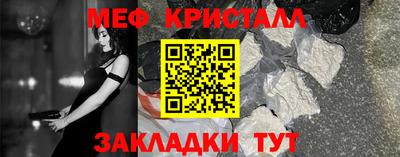 альфа пвп Пушкино
