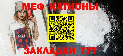 альфа пвп Пушкино