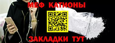 альфа пвп Пушкино