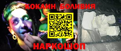 альфа пвп Пушкино
