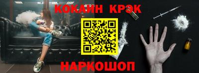 а пвп мука Пыть-Ях