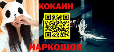 альфа пвп Пушкино