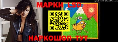 а пвп мука Пыть-Ях