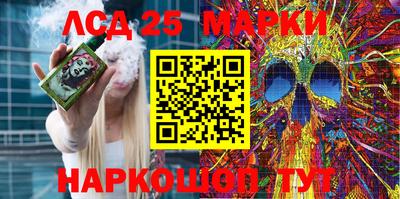 а пвп мука Пыть-Ях
