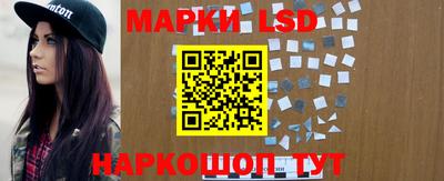 а пвп мука Пыть-Ях