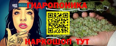 гашишное масло Пугачёв