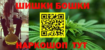 а пвп мука Пыть-Ях