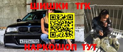 а пвп мука Пыть-Ях