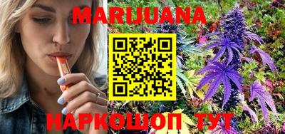 а пвп мука Пыть-Ях