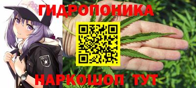 а пвп мука Пыть-Ях