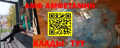 а пвп мука Пыть-Ях
