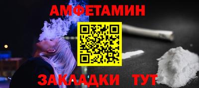гашишное масло Пугачёв