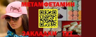 гашишное масло Пугачёв