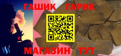 а пвп мука Пыть-Ях