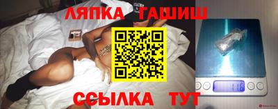 а пвп мука Пыть-Ях